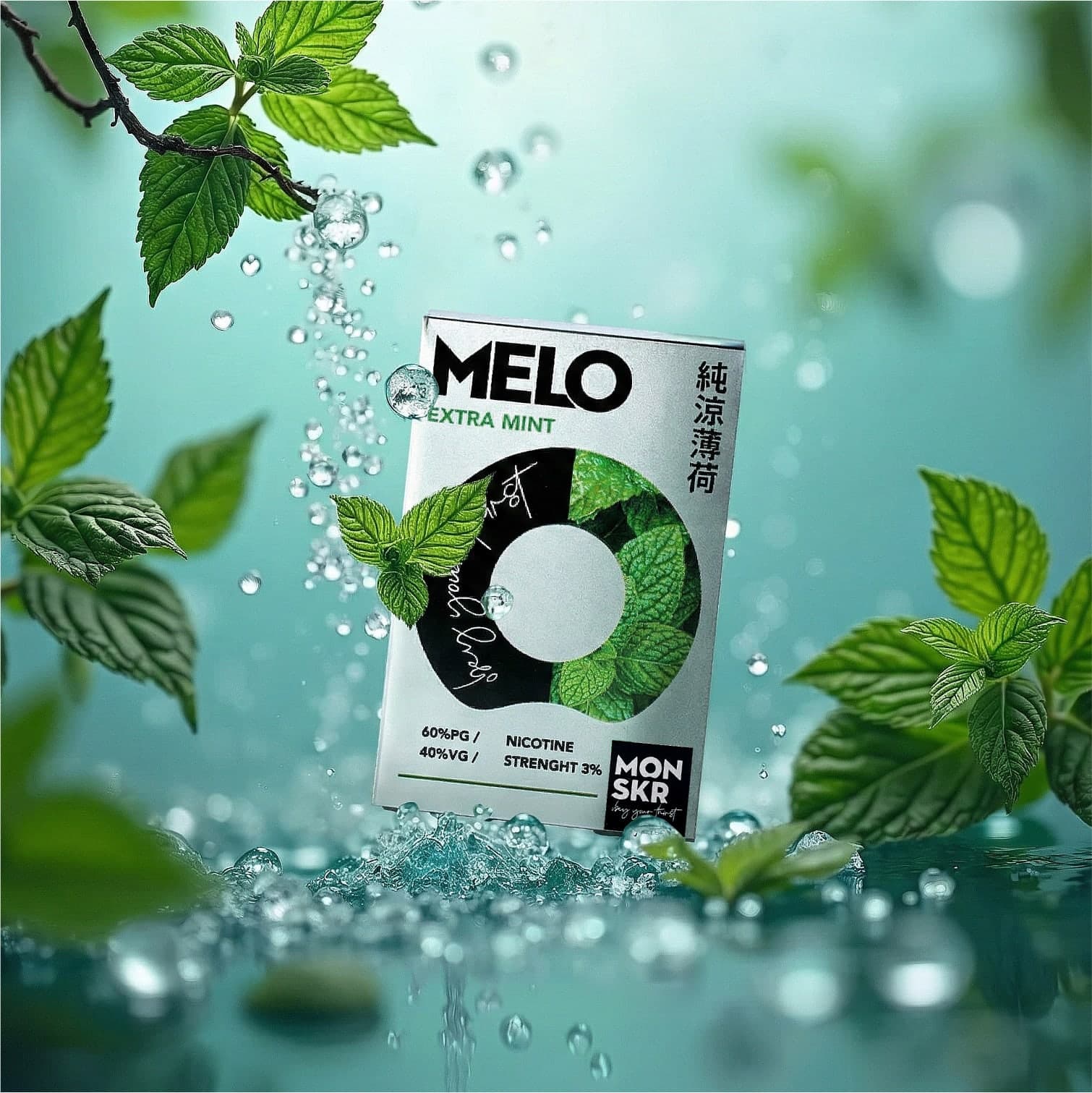 MONSKR 蒙斯科 大嘴怪 MELO 五代煙彈 07純涼薄荷 (3入)
